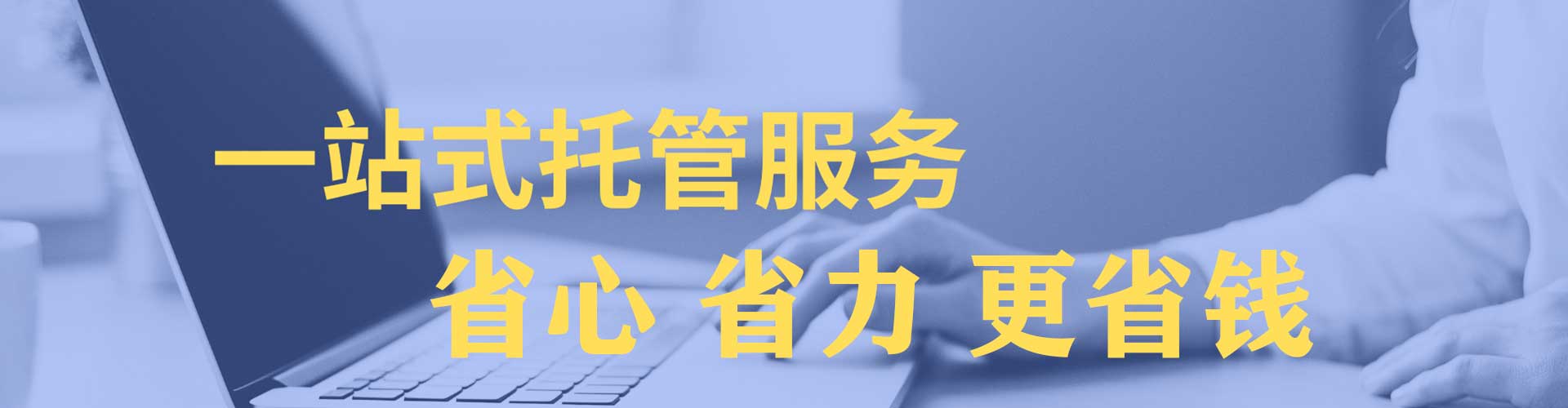 辽阳小红书信息流