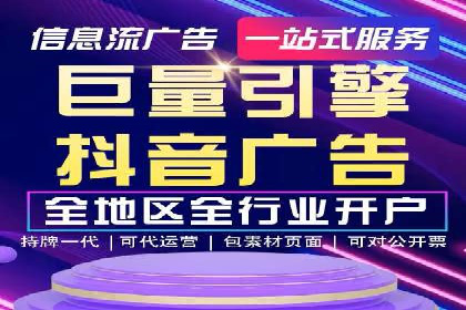 竞价推广中的着陆页策略：成功案例解读